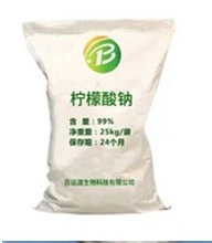 Sodium Citrate Powder